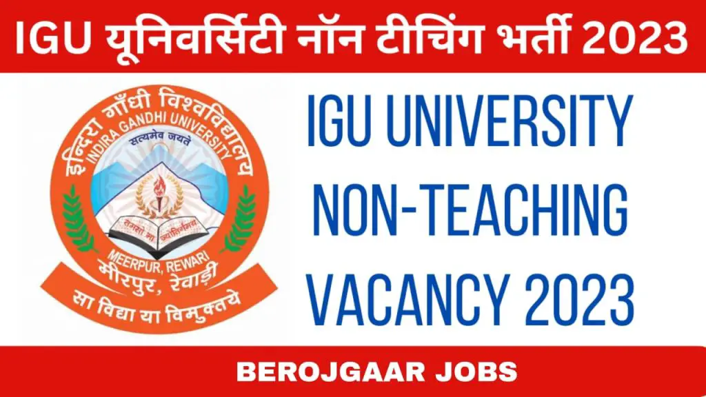 IGU University Recruitment 2023 Non-Teaching Post Apply Online