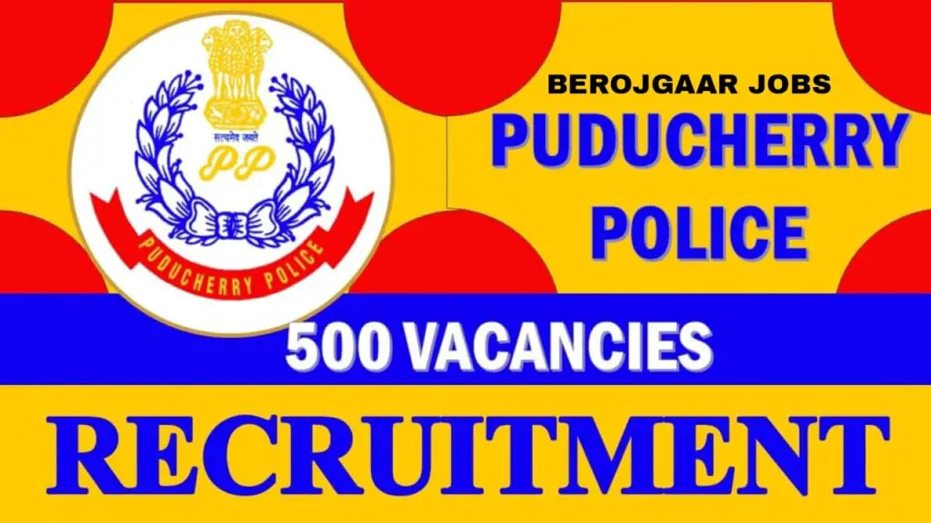 Puducherry Police Home Guard Vacancy 2023 Apply Online