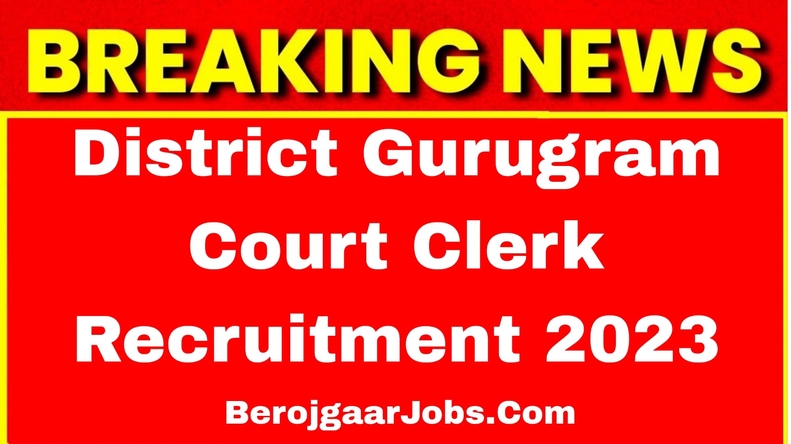 Gurugram Court Clerk Recruitment 2023 Offline Form