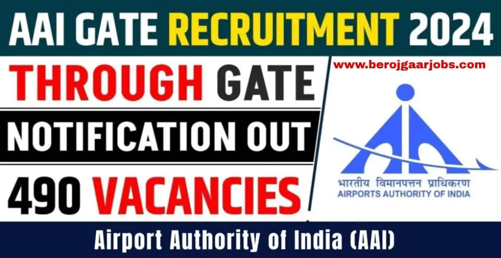 AAI Junior Executive Recruitment 2024 Apply Online 490 Post