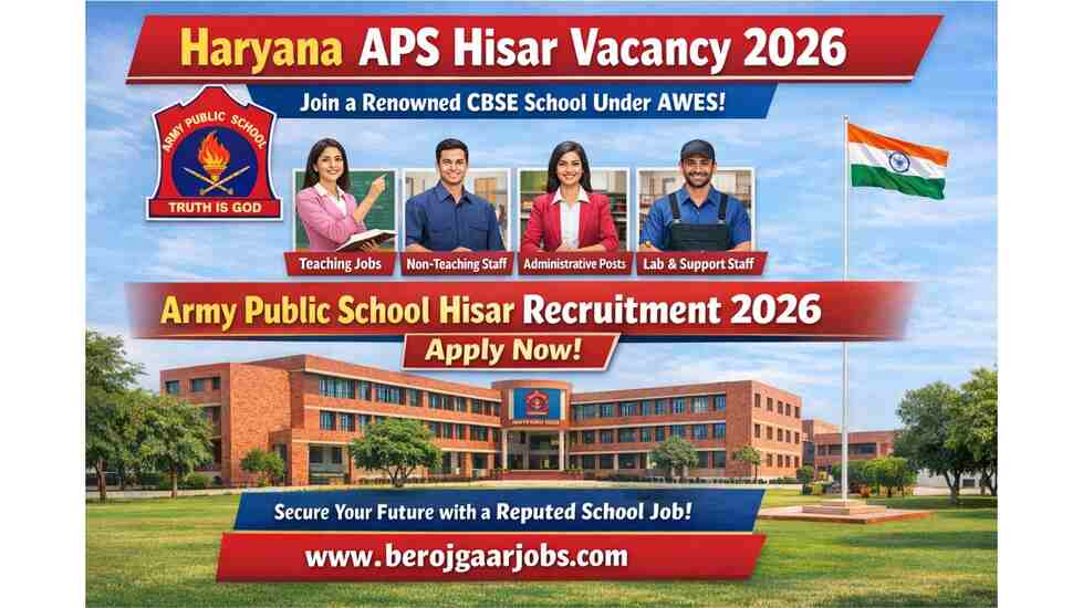 APS Hisar Vacancy 2026