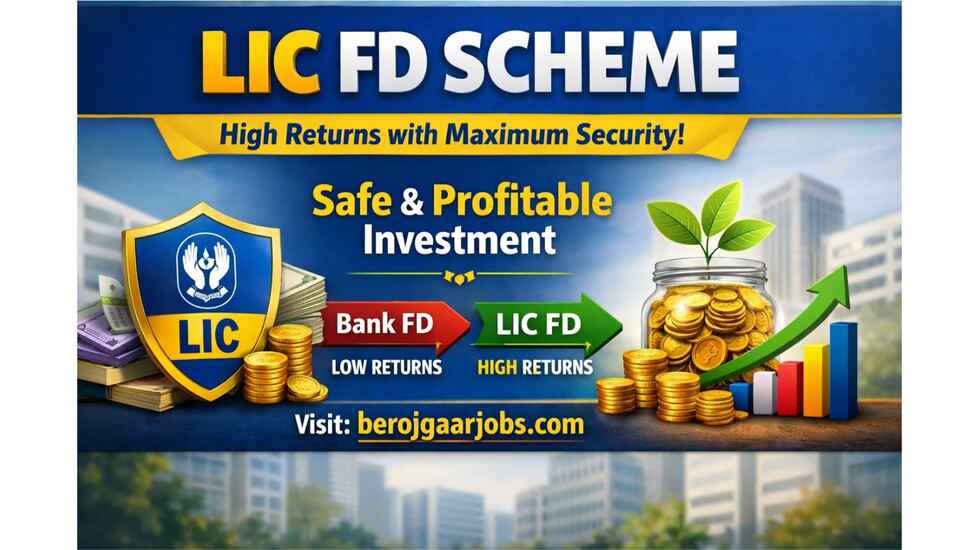 LIC FD Scheme