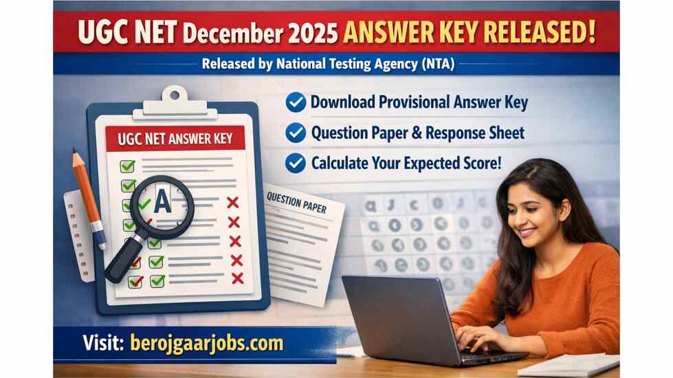 UGC NET December 2025 answer key