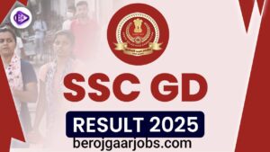 Read more about the article SSC GD Result 2025 Out, Download PDF (Direct Link) Merit List Releasing