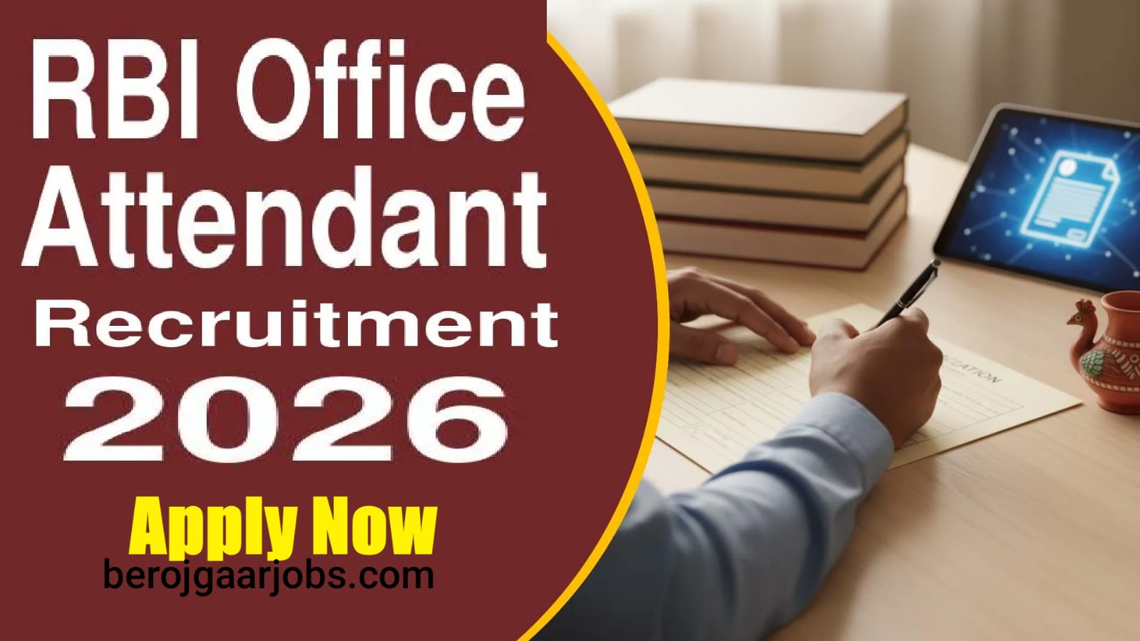 You are currently viewing RBI Office Attendant Notification 2026 Out For 572 Posts, Apply Online Begins Today |