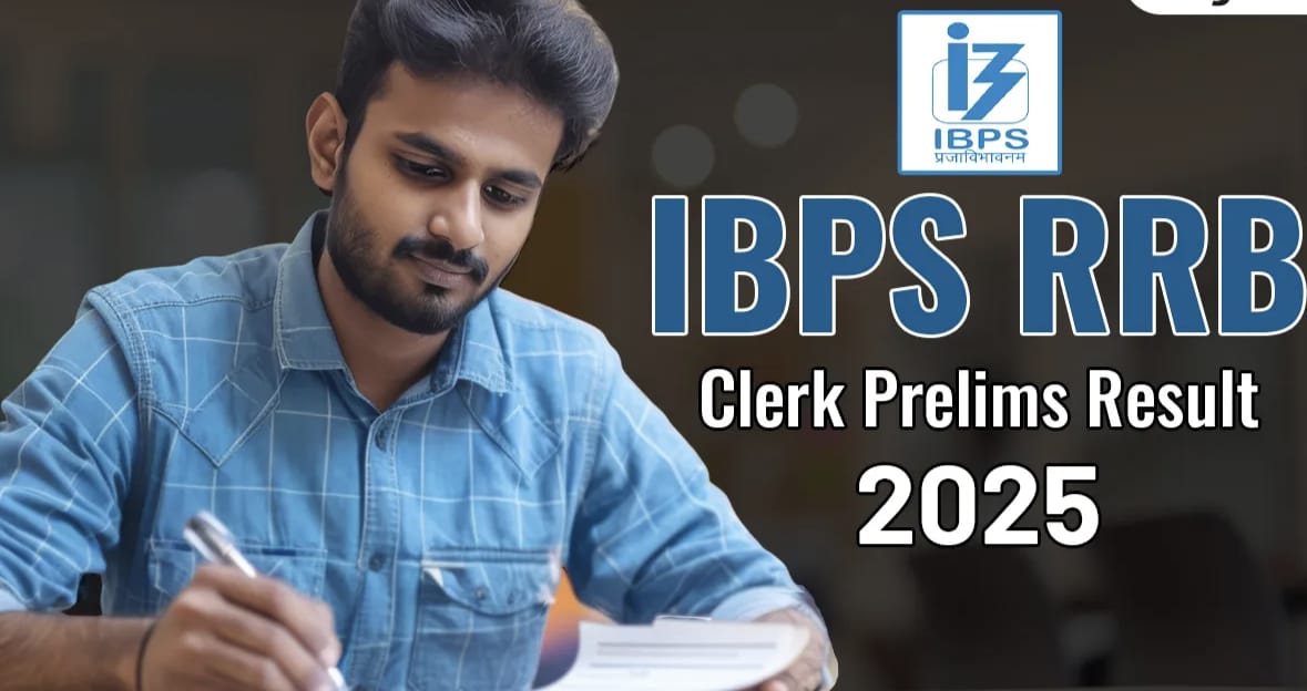 You are currently viewing IBPS RRB Clerk Prelims Result 2025 (Direct link) Expected Today on ibps.in | IBPS RRB Clerk 2025
