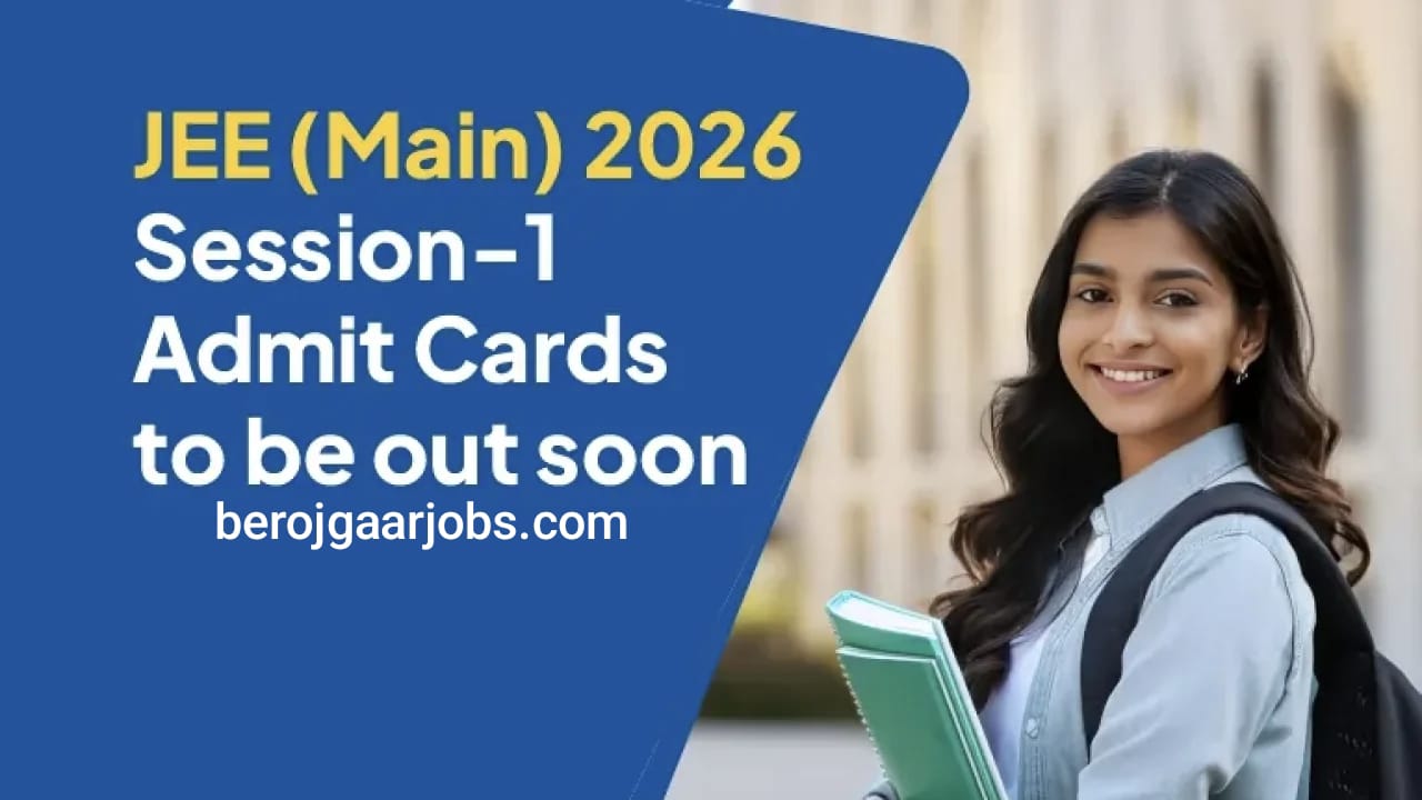 You are currently viewing JEE Mains admit card 2026 Live Updates: JEE Main ; how to download