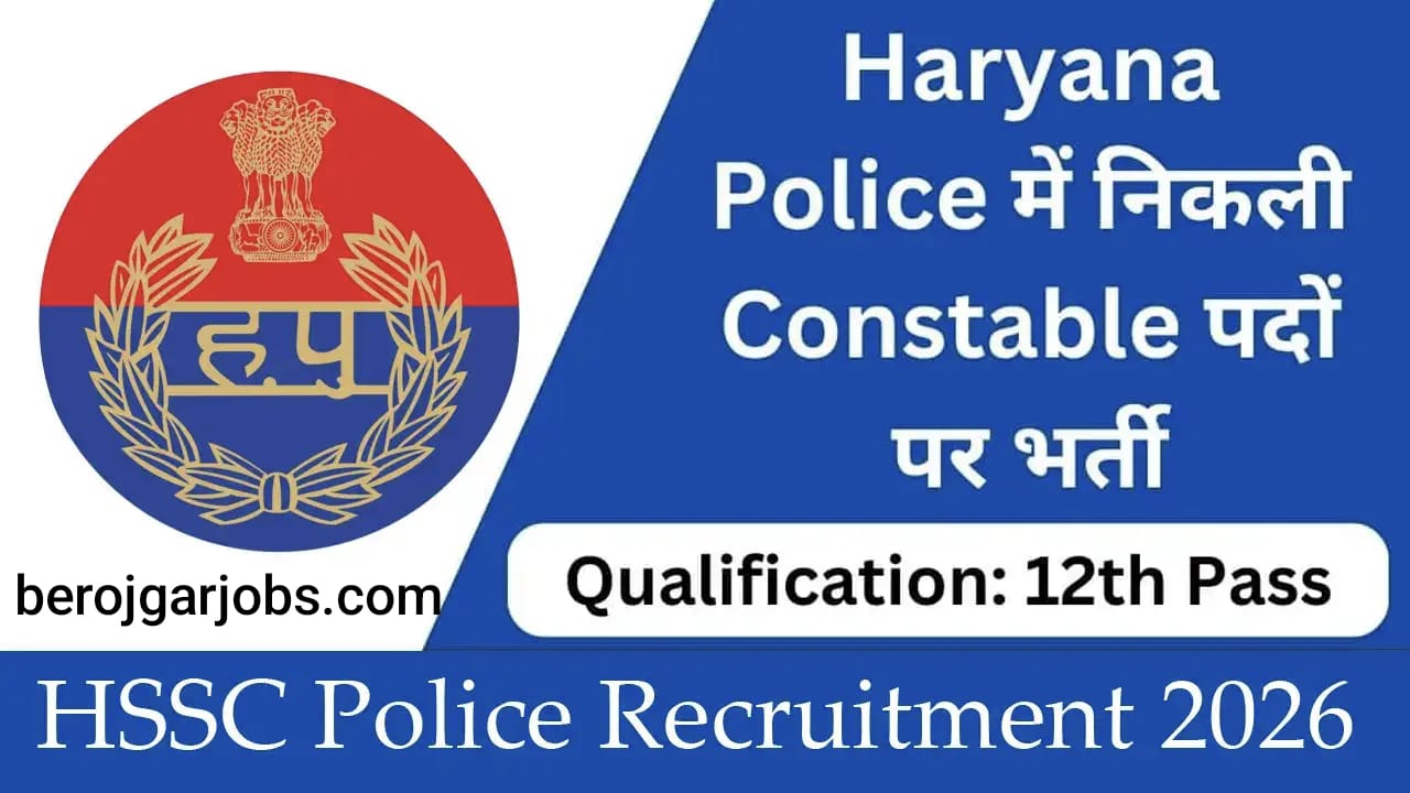 Haryana Police Constable Recruitment 2026