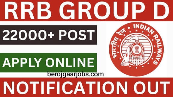 Railway RRB Group-D