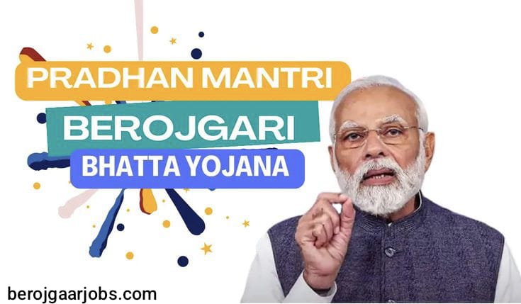 Berojgari Bhatta Yojana Haryana : Who Is Eligible, How to Apply & How Much Money You Get