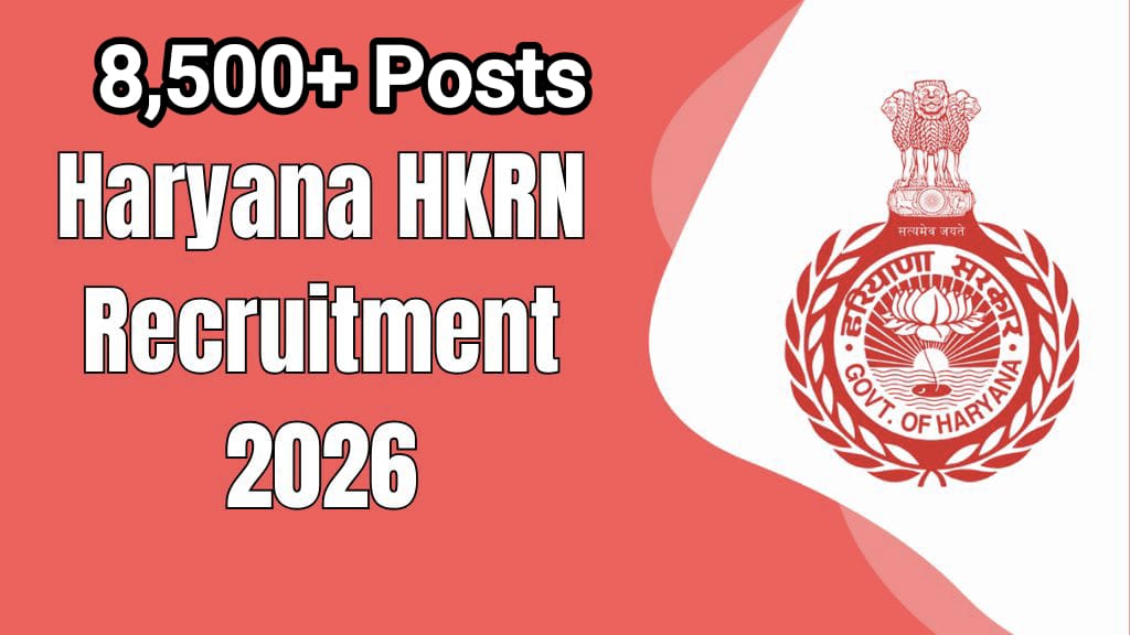 HKRN Recruitment 2026