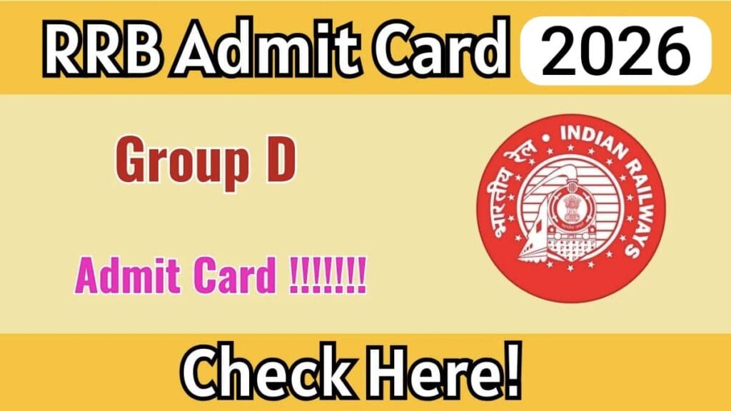 RRB Group D Admit Card 2025
