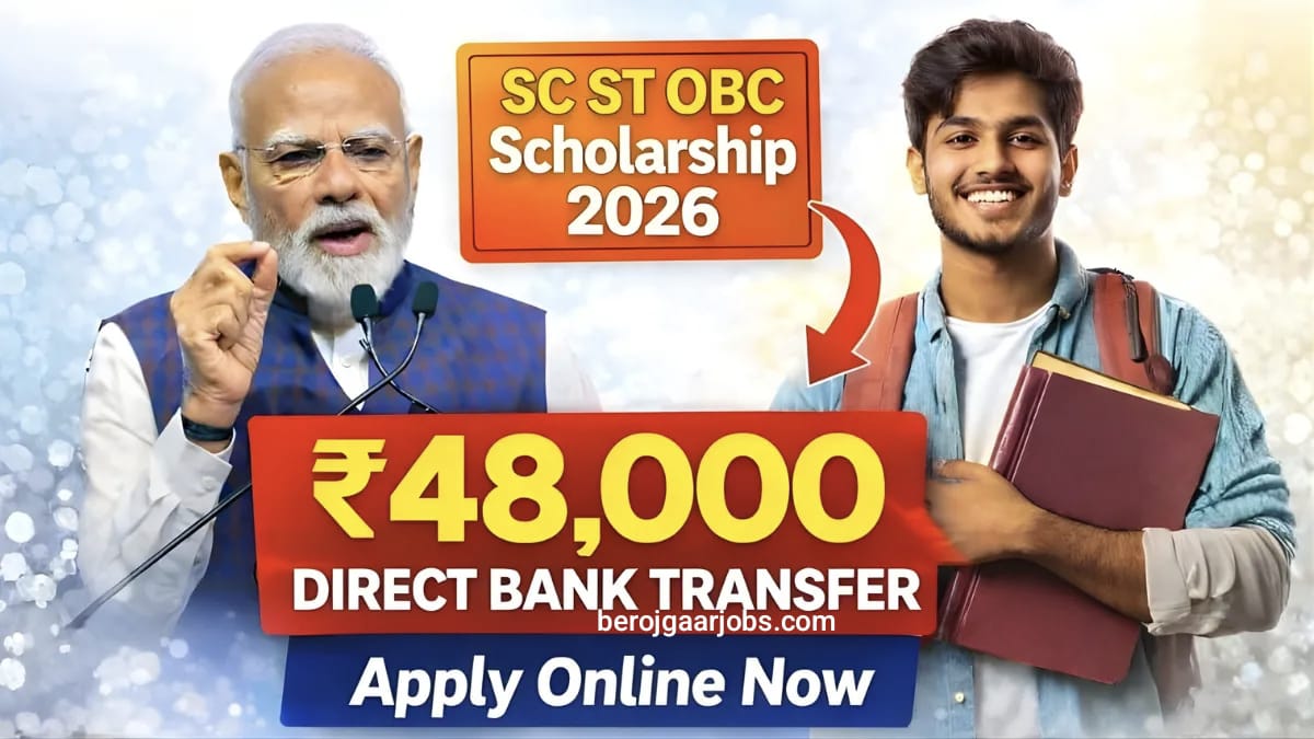 SC ST OBC Scholarship 2026