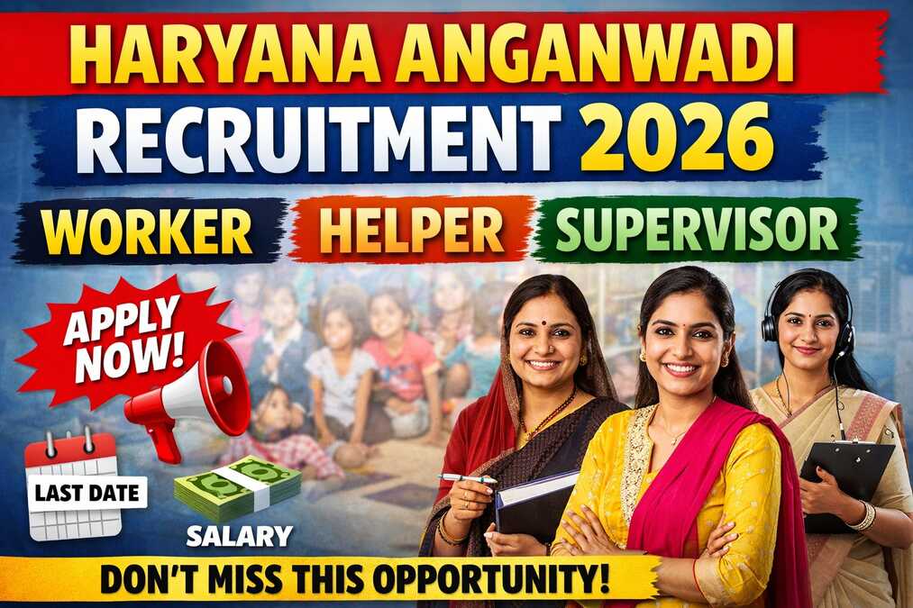Haryana Anganwadi Recruitment 2026