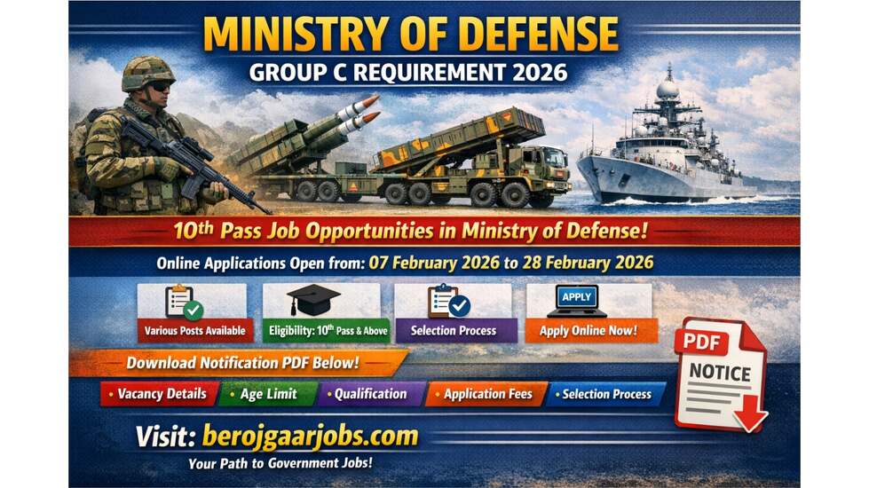 Ministry of Defense Group C Requirement 2026