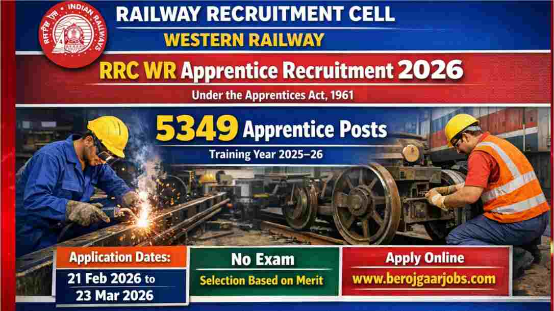 Railway Recruitment Cell Western Railway