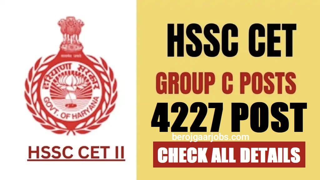 HSSC Group C Recruitment 2026
