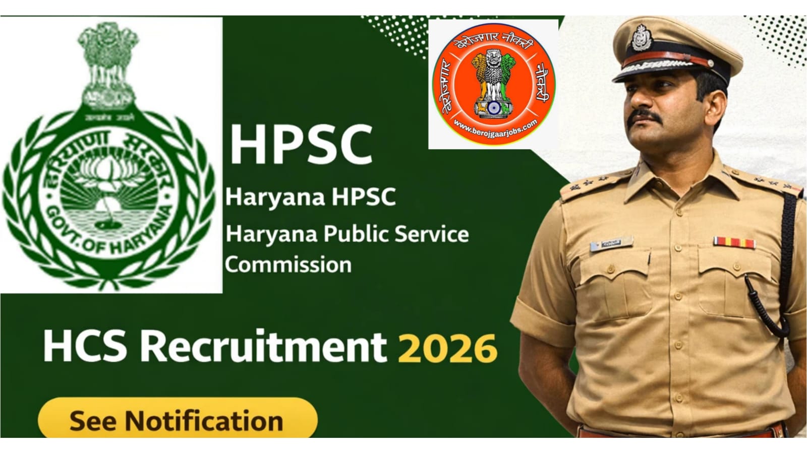 Haryana HPSC HCS Recruitment 2026