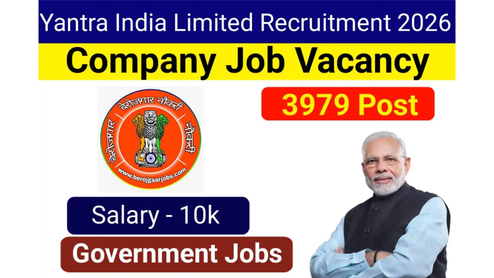Yantra India Limited (YIL) Apprentice Recruitment 2026
