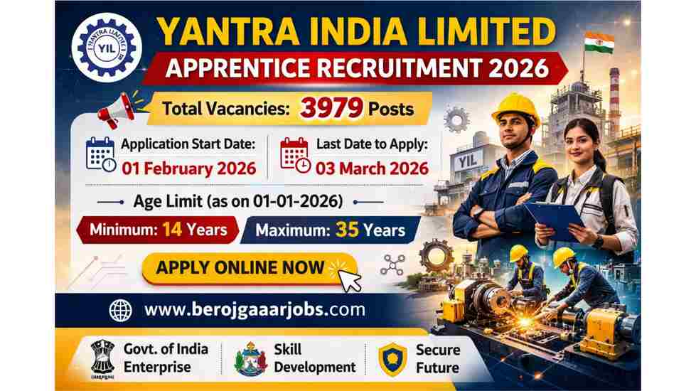 Yantra India Limited Apprentice Recruitment 2026