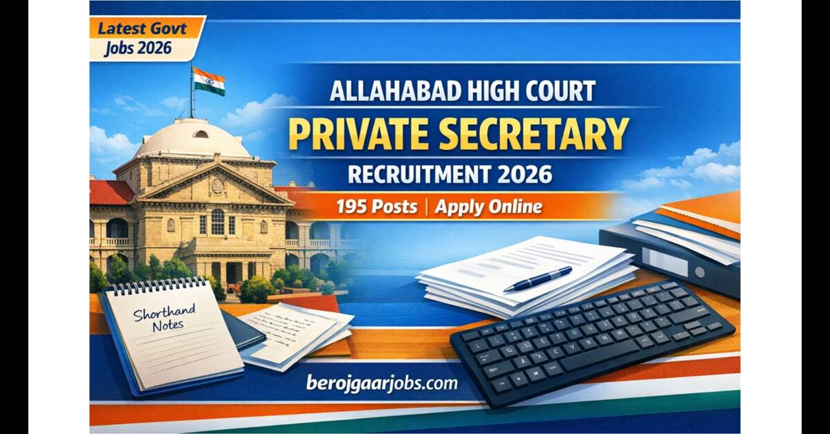 Allahabad HC Private Secretary Gr-I Online Form 2026