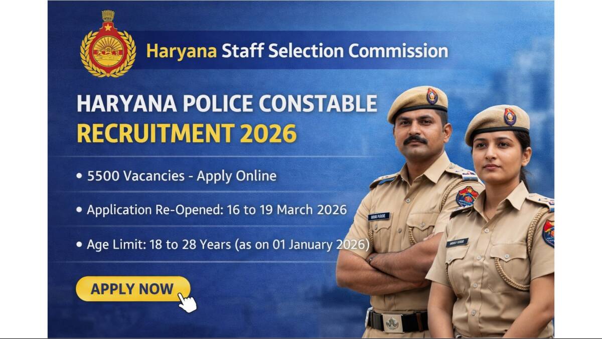 HSSC Haryana Police Constable Recruitment 2026