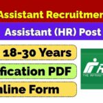 RITES Assistant Recruitment 2026