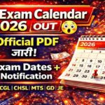 SSC Exam Calendar 2026