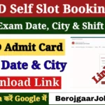 SSC GD Constable Exam City 2026
